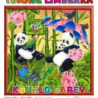 Tomas-Limberk
